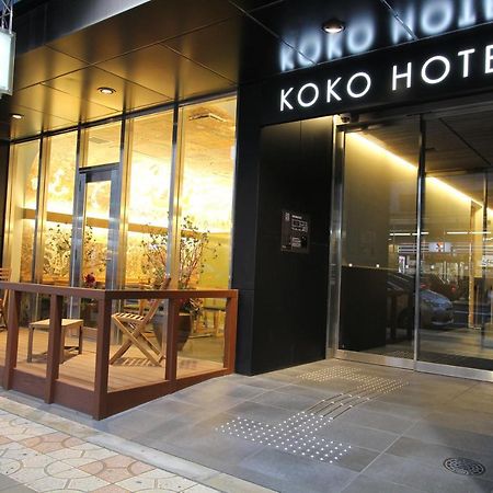 Koko Hotel Osaka Namba Esterno foto