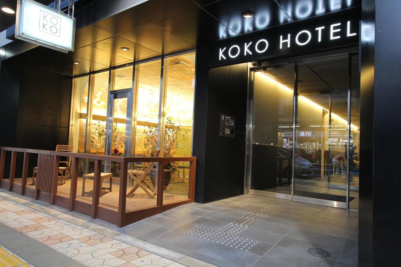 Koko Hotel Osaka Namba Esterno foto