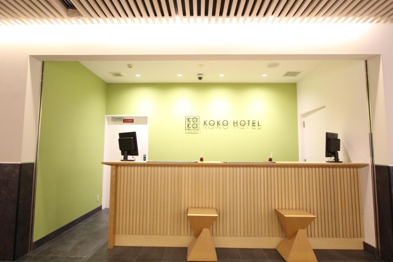Koko Hotel Osaka Namba Esterno foto
