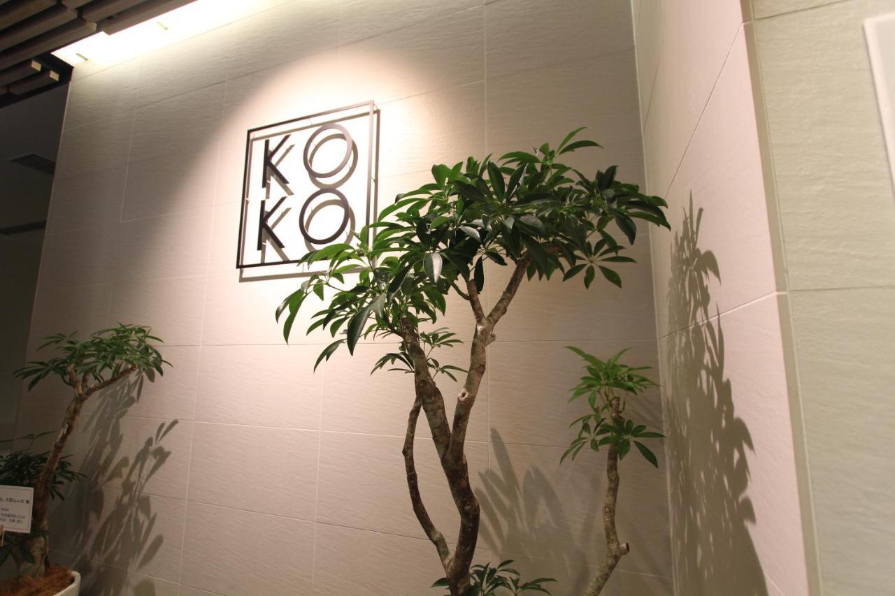 Koko Hotel Osaka Namba Esterno foto